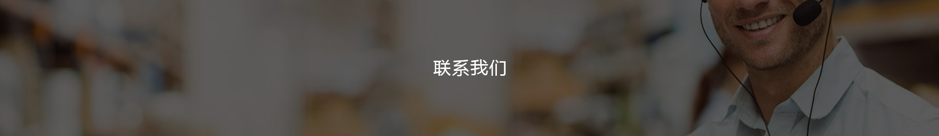 DNFSF